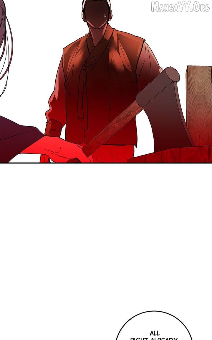 Extroversion of an Immortal Chapter 118 - Page 78