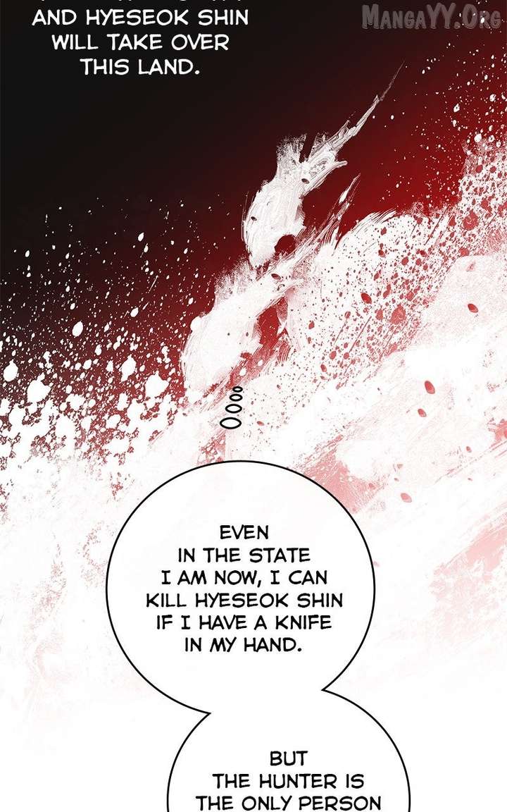 Extroversion of an Immortal Chapter 119 - Page 60