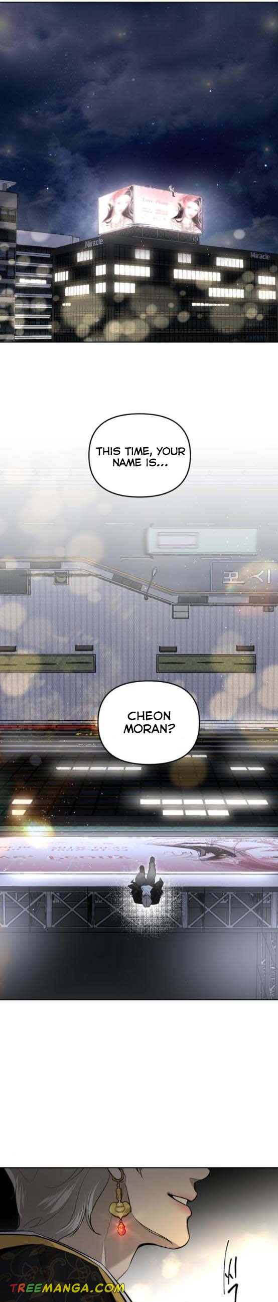 Extroversion of an Immortal Chapter 12 - Page 16