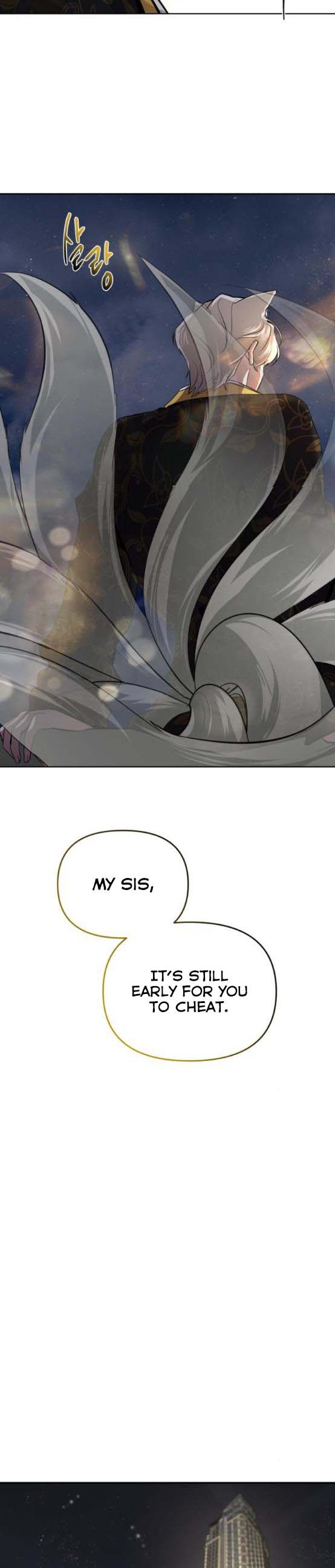 Extroversion of an Immortal Chapter 12 - Page 17