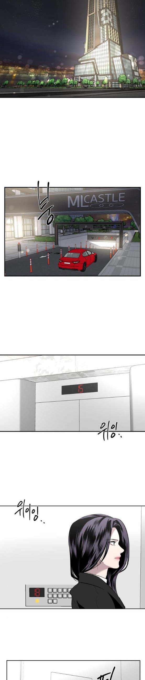 Extroversion of an Immortal Chapter 12 - Page 18