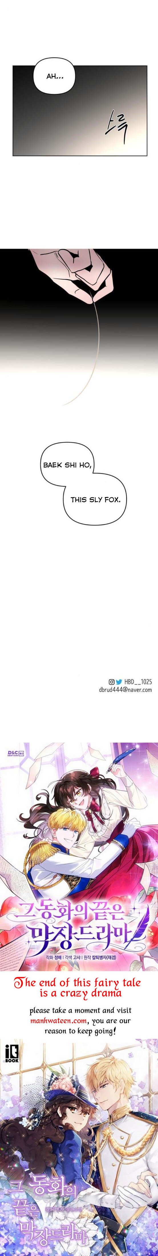 Extroversion of an Immortal Chapter 12 - Page 22