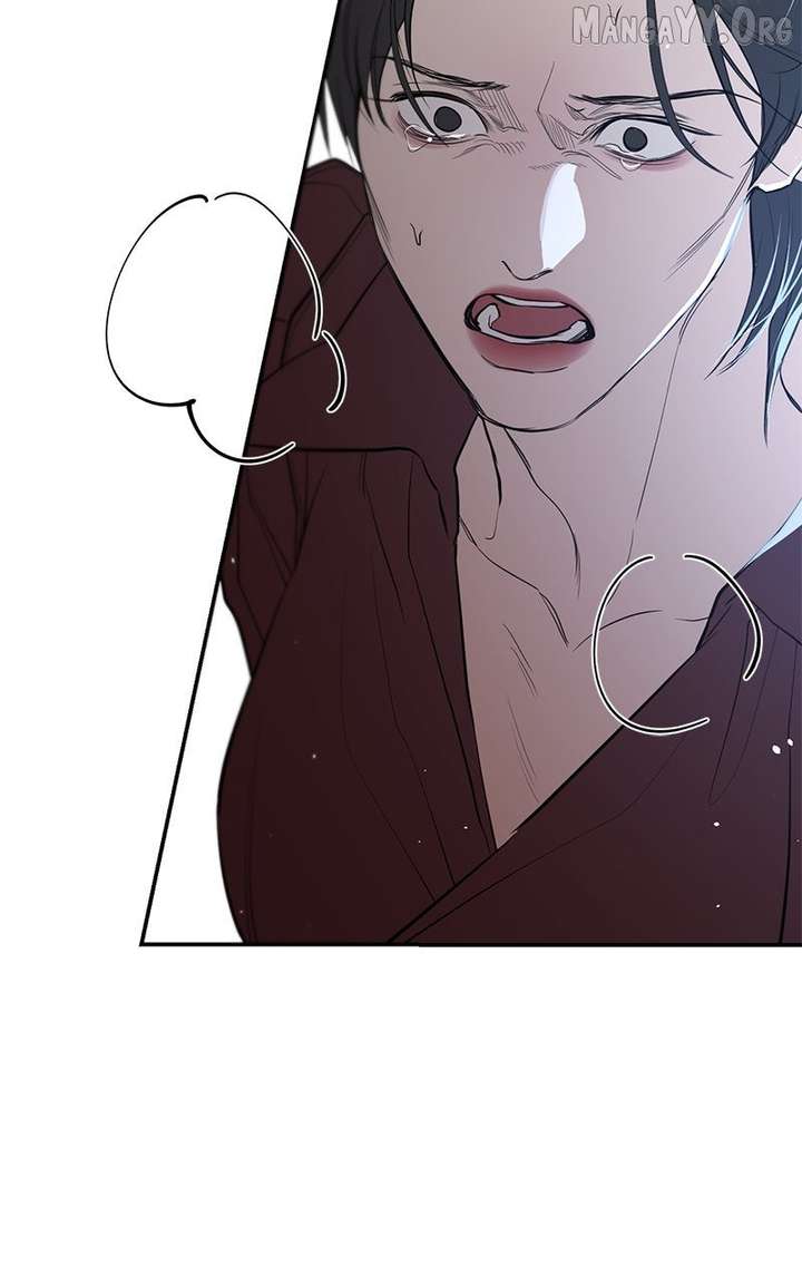 Extroversion of an Immortal Chapter 120 - Page 12