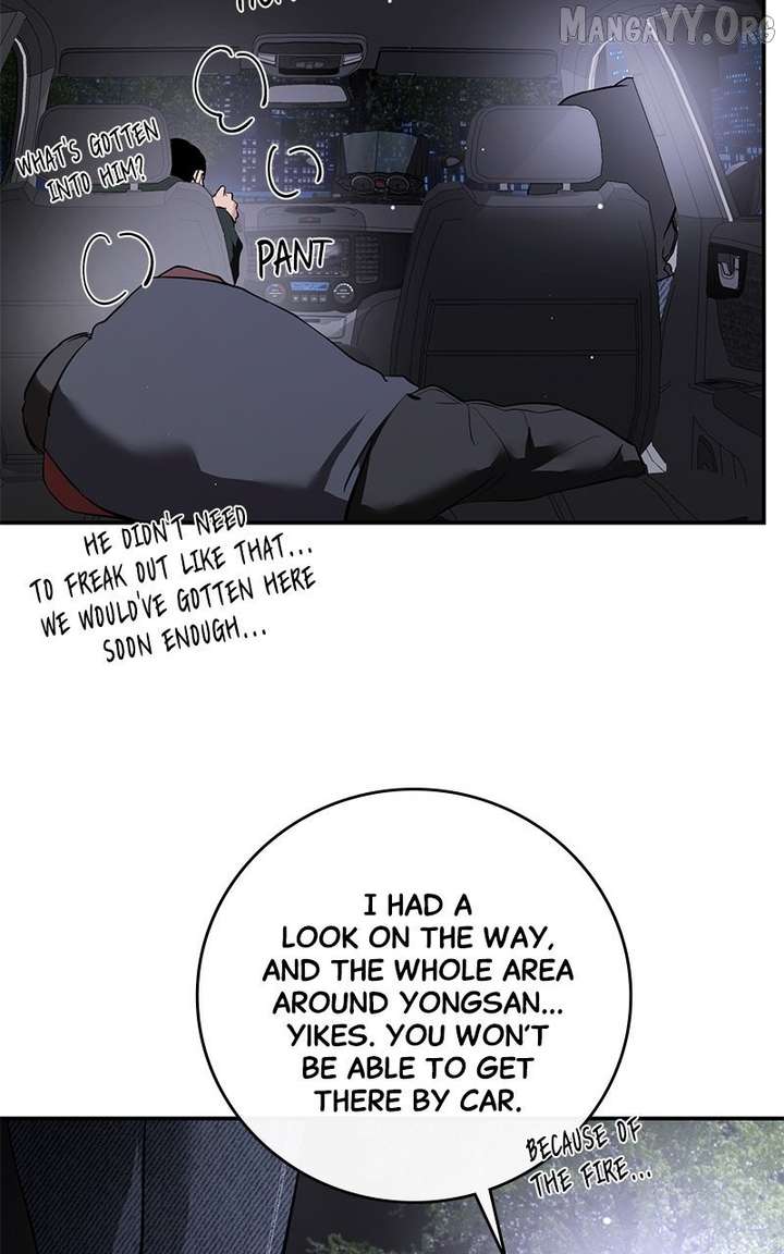 Extroversion of an Immortal Chapter 121 - Page 131