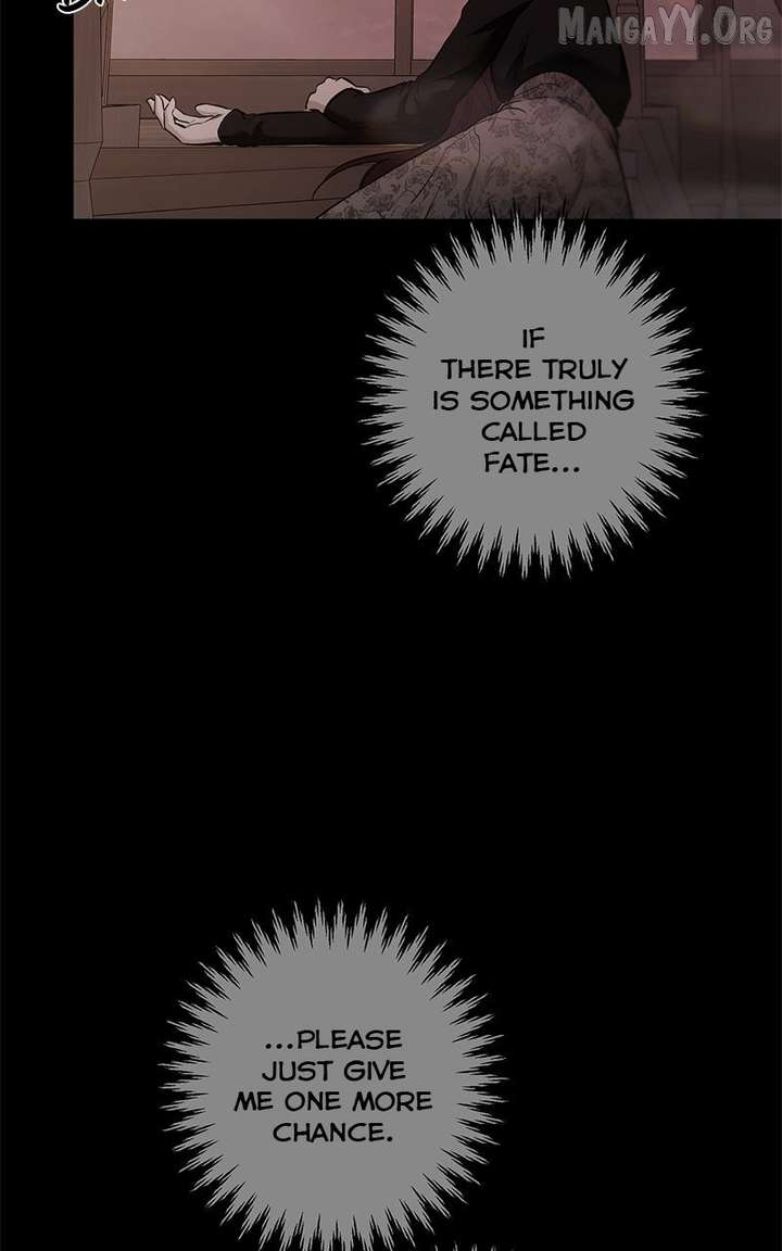 Extroversion of an Immortal Chapter 122 - Page 32