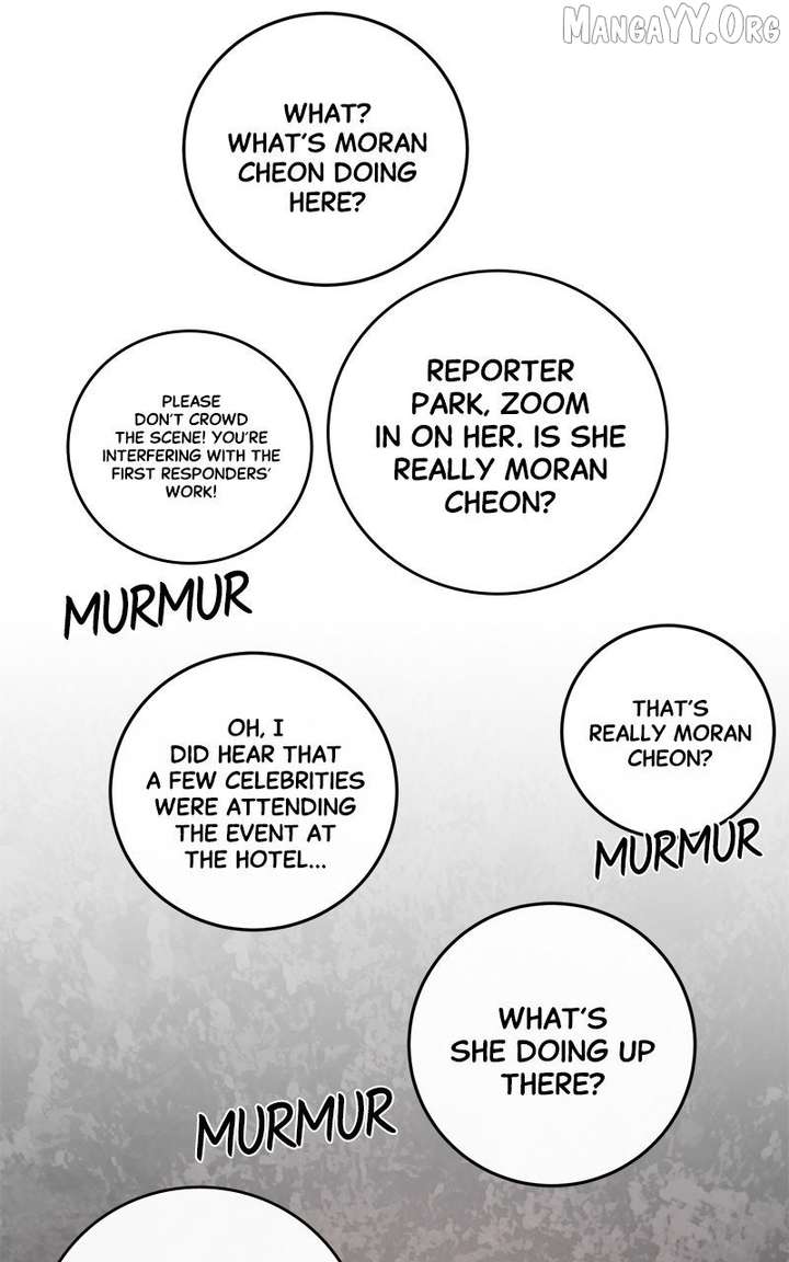 Extroversion of an Immortal Chapter 122 - Page 66