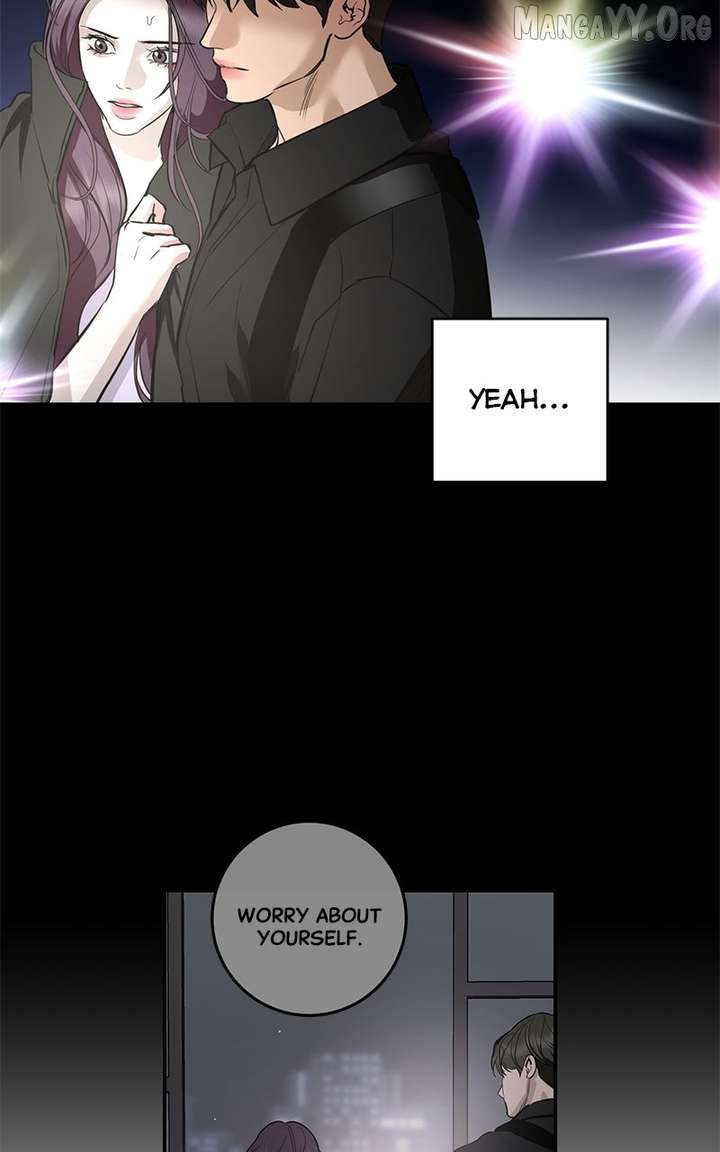 Extroversion of an Immortal Chapter 123 - Page 120