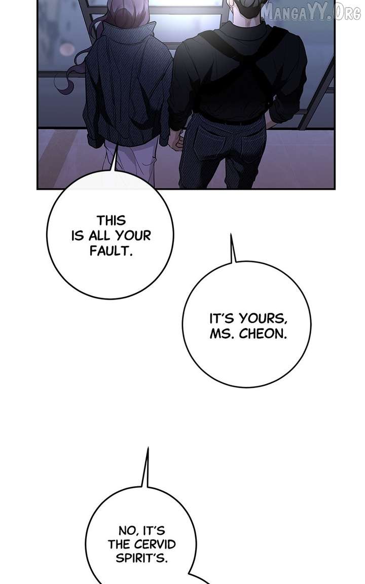 Extroversion of an Immortal Chapter 123 - Page 84