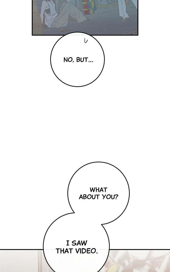 Extroversion of an Immortal Chapter 125 - Page 105