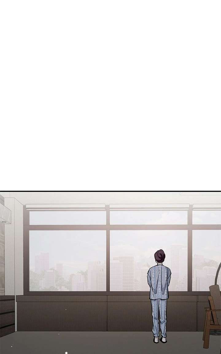 Extroversion of an Immortal Chapter 125 - Page 114