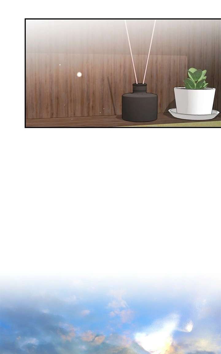 Extroversion of an Immortal Chapter 125 - Page 118