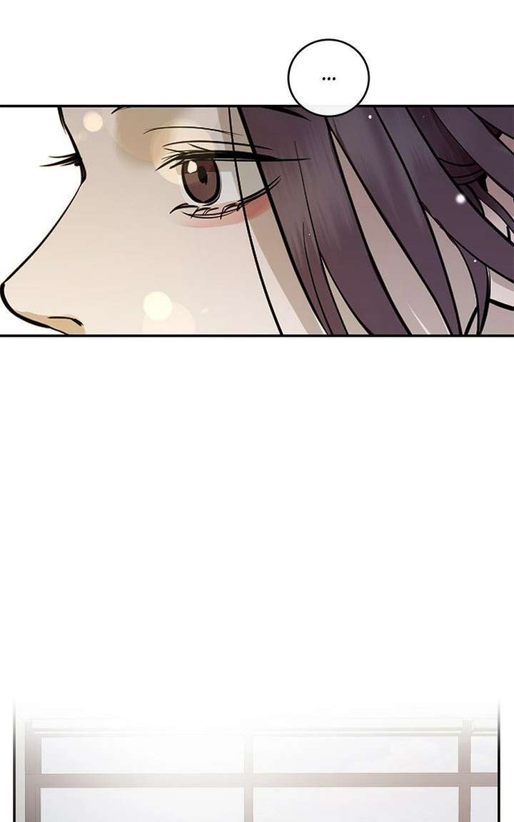 Extroversion of an Immortal Chapter 125 - Page 122