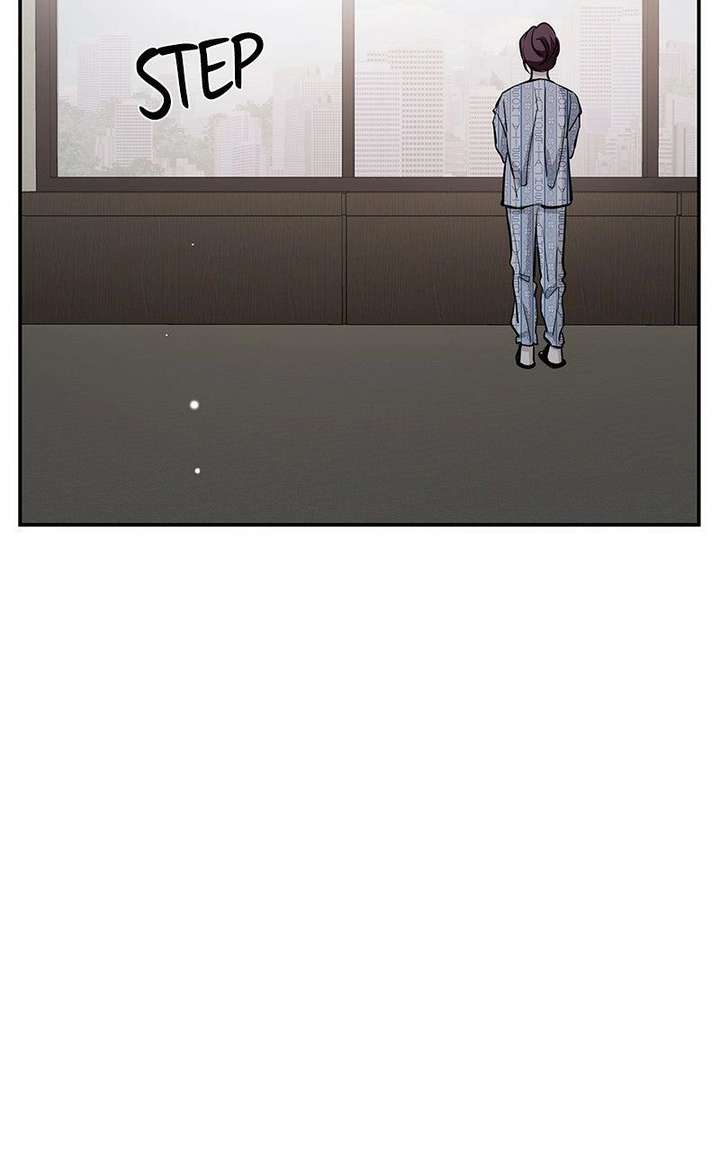 Extroversion of an Immortal Chapter 125 - Page 123