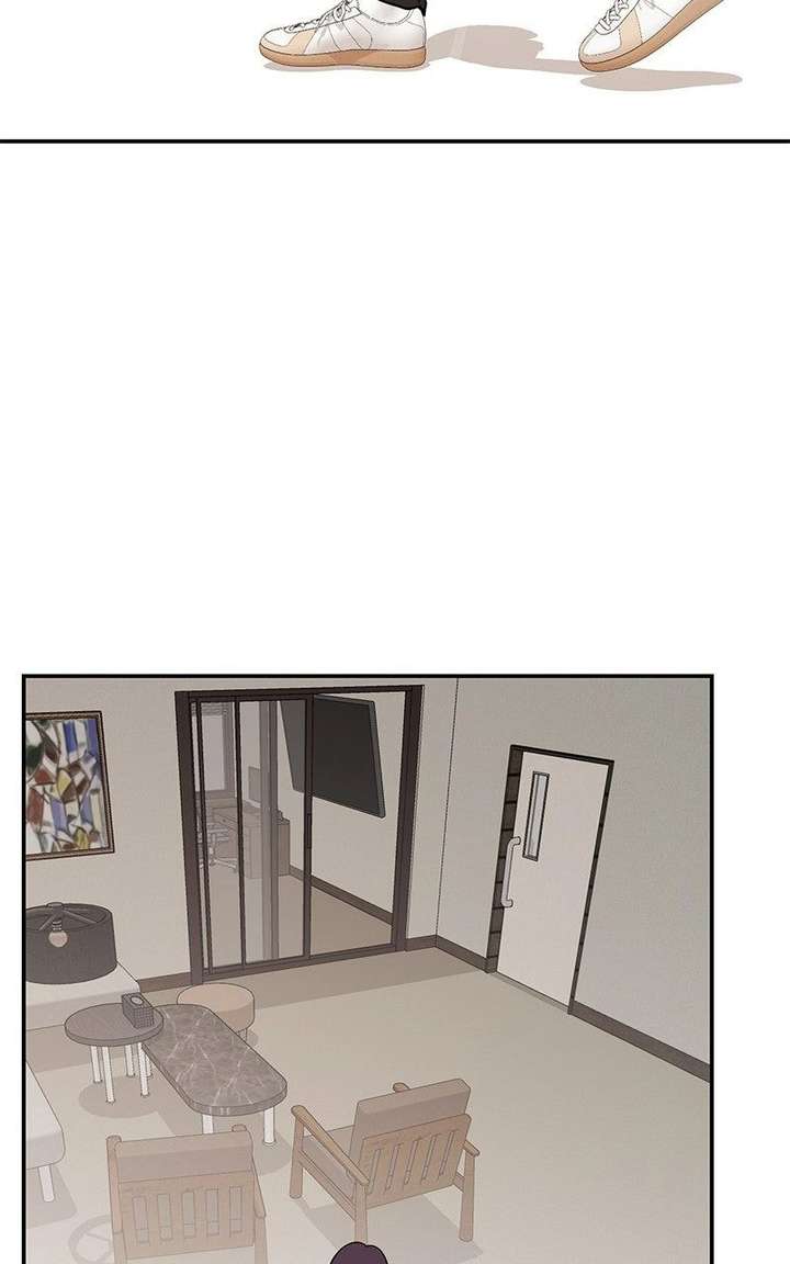 Extroversion of an Immortal Chapter 125 - Page 126