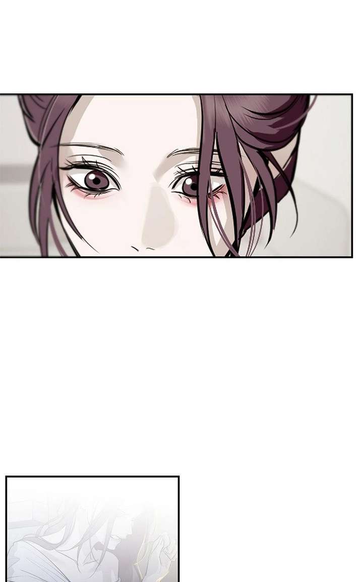 Extroversion of an Immortal Chapter 125 - Page 139