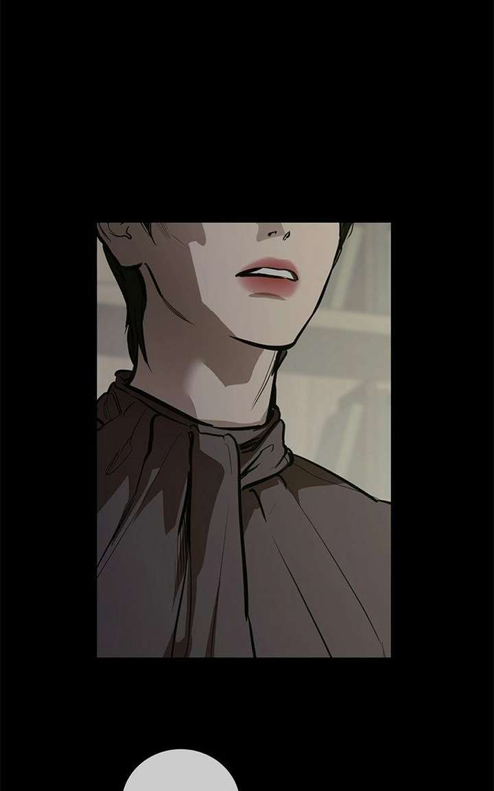 Extroversion of an Immortal Chapter 125 - Page 23