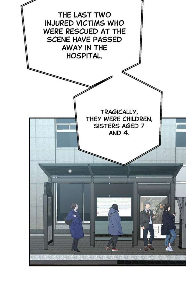 Extroversion of an Immortal Chapter 125 - Page 34