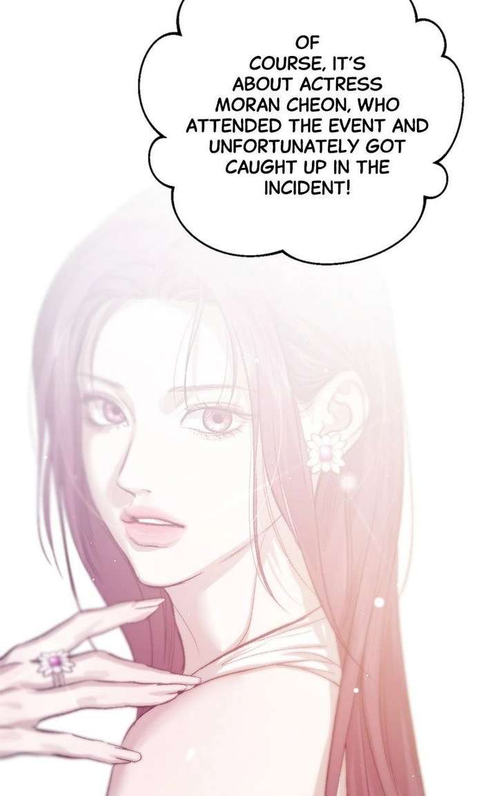 Extroversion of an Immortal Chapter 125 - Page 43