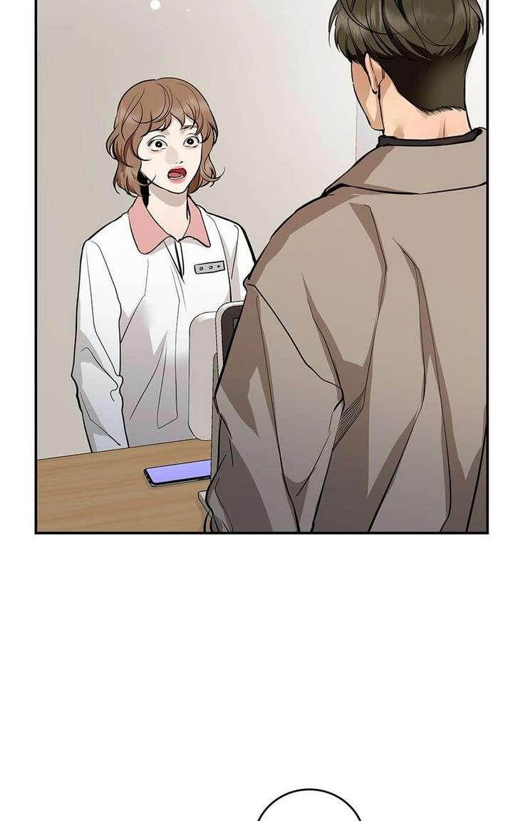 Extroversion of an Immortal Chapter 125 - Page 54