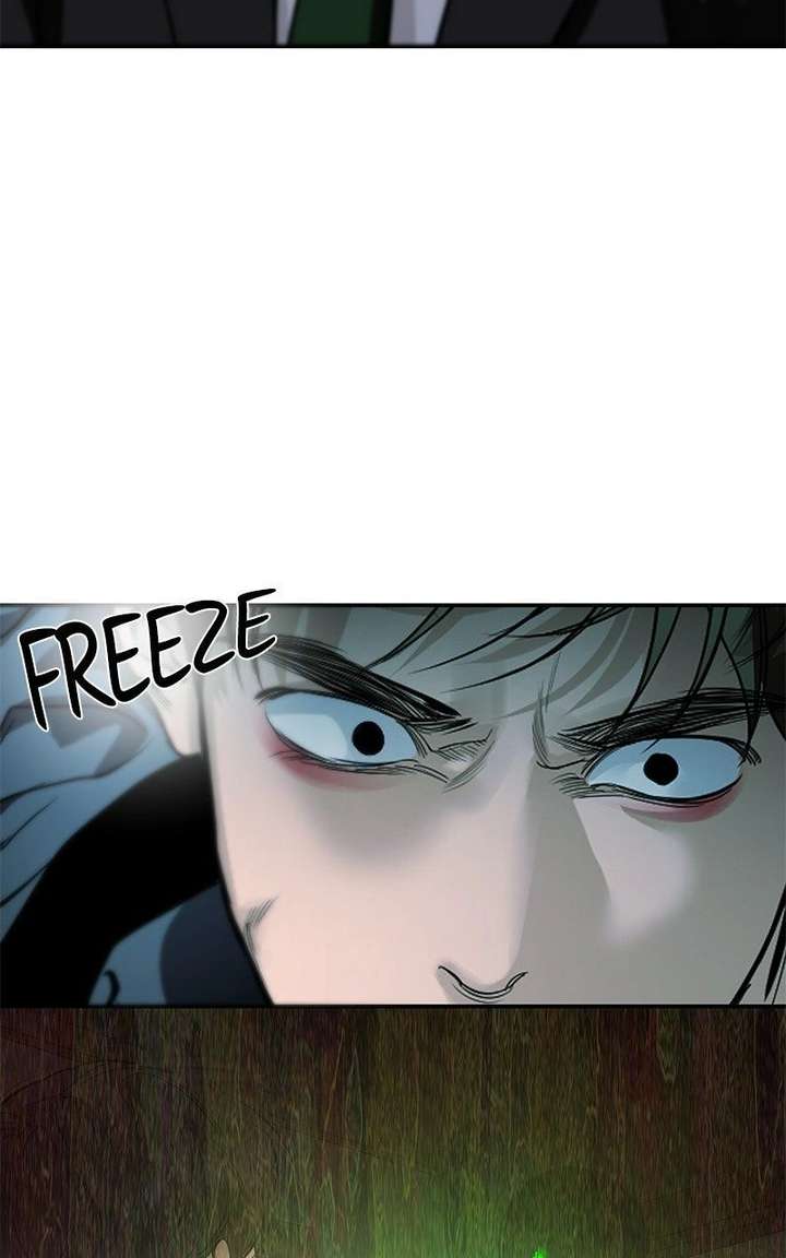 Extroversion of an Immortal Chapter 125 - Page 6