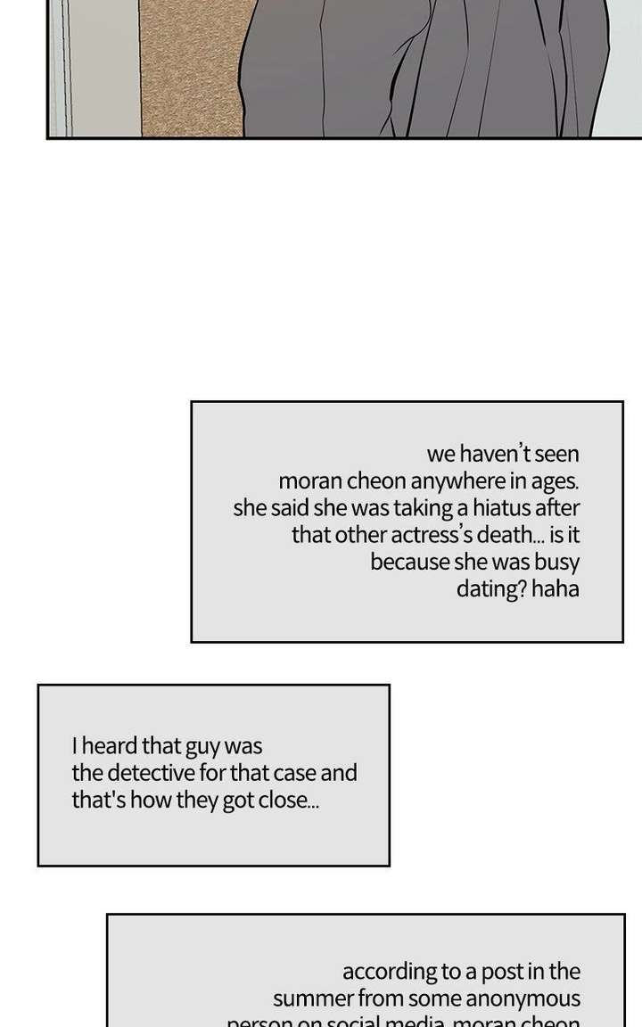 Extroversion of an Immortal Chapter 125 - Page 69