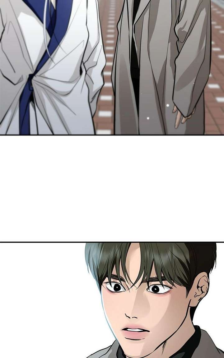 Extroversion of an Immortal Chapter 125 - Page 77