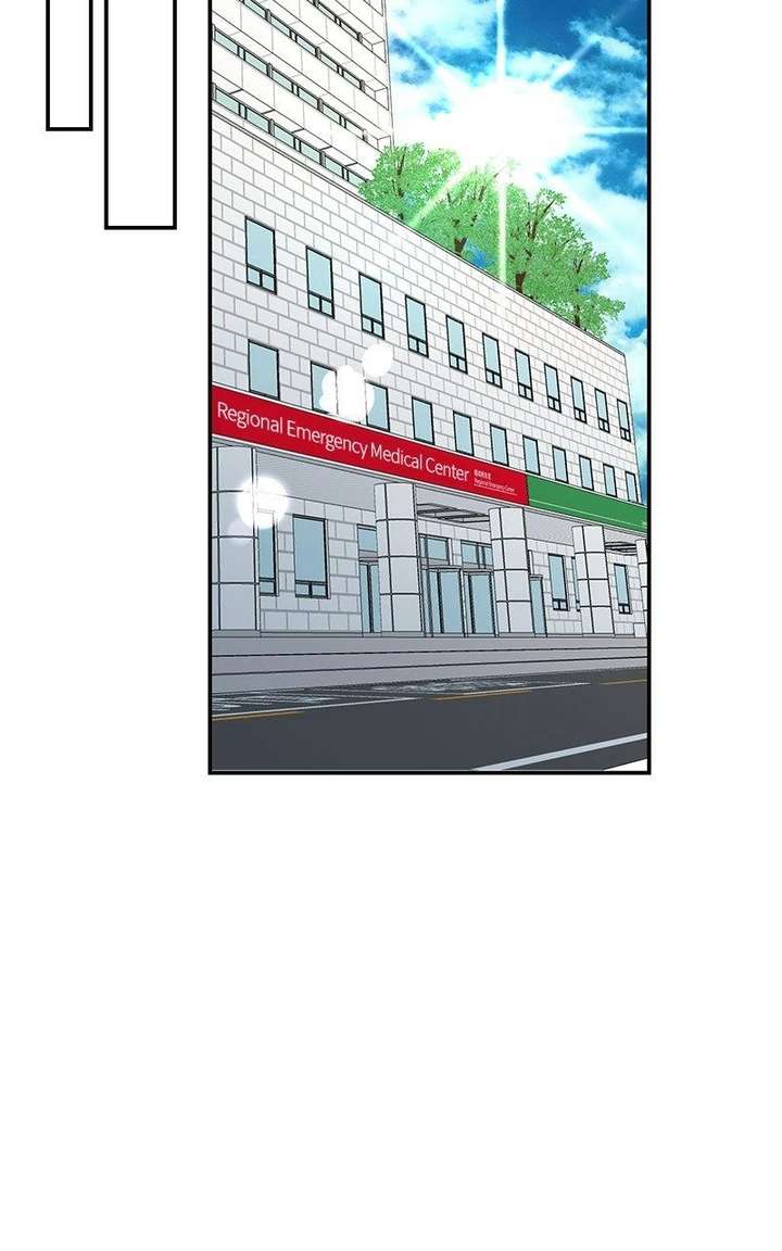 Extroversion of an Immortal Chapter 125 - Page 80