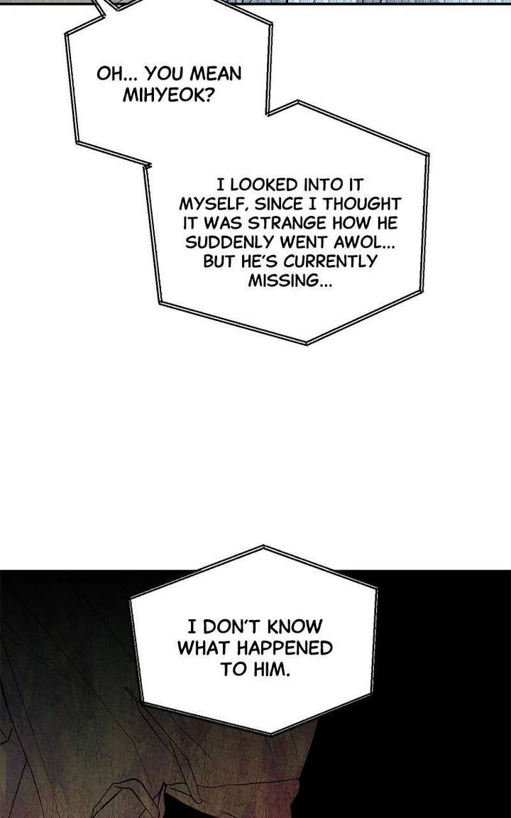 Extroversion of an Immortal Chapter 125 - Page 88