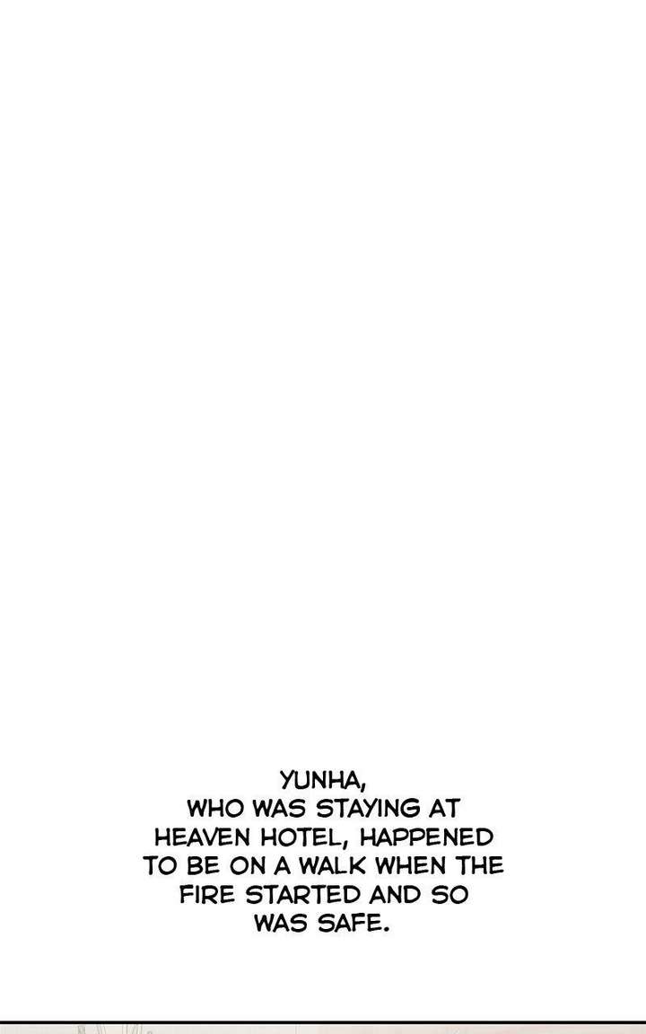 Extroversion of an Immortal Chapter 125 - Page 99