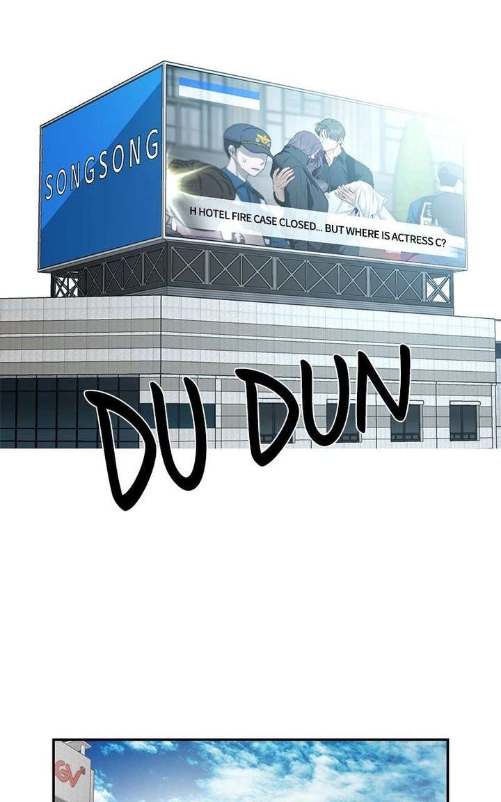 Extroversion of an Immortal Chapter 126 - Page 26