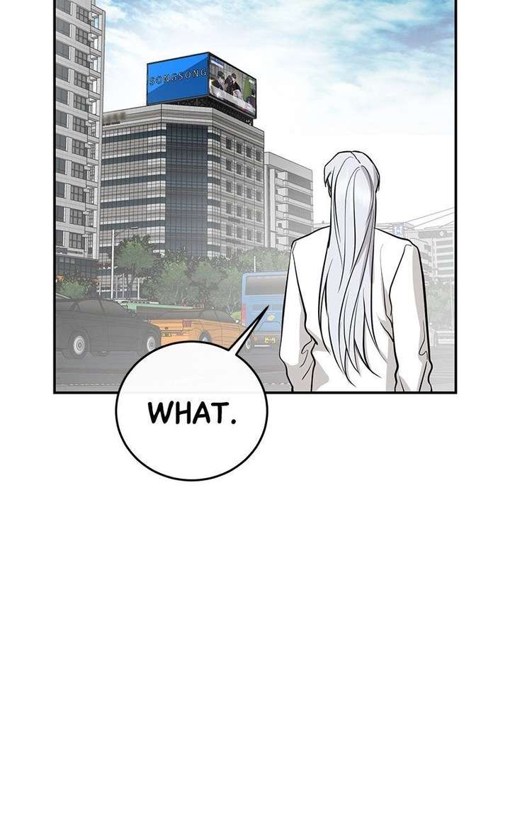 Extroversion of an Immortal Chapter 126 - Page 27