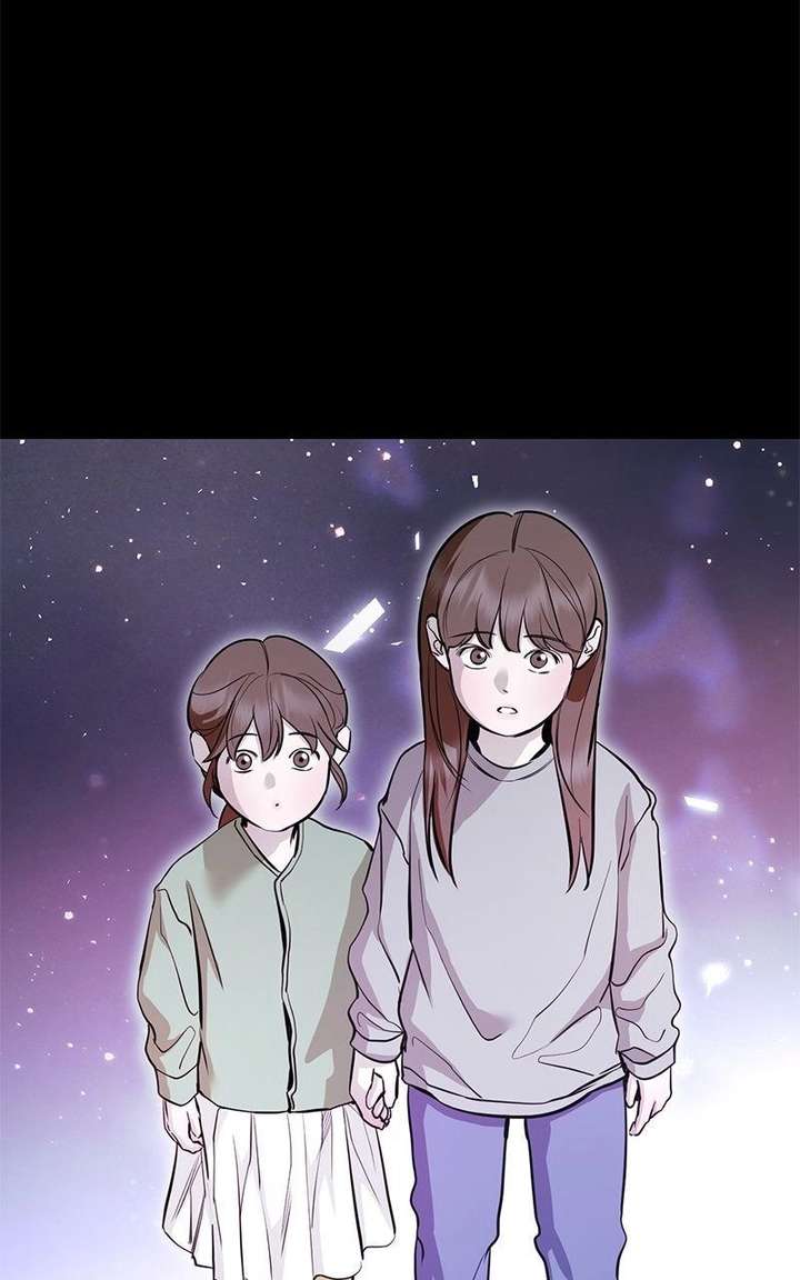 Extroversion of an Immortal Chapter 126 - Page 3