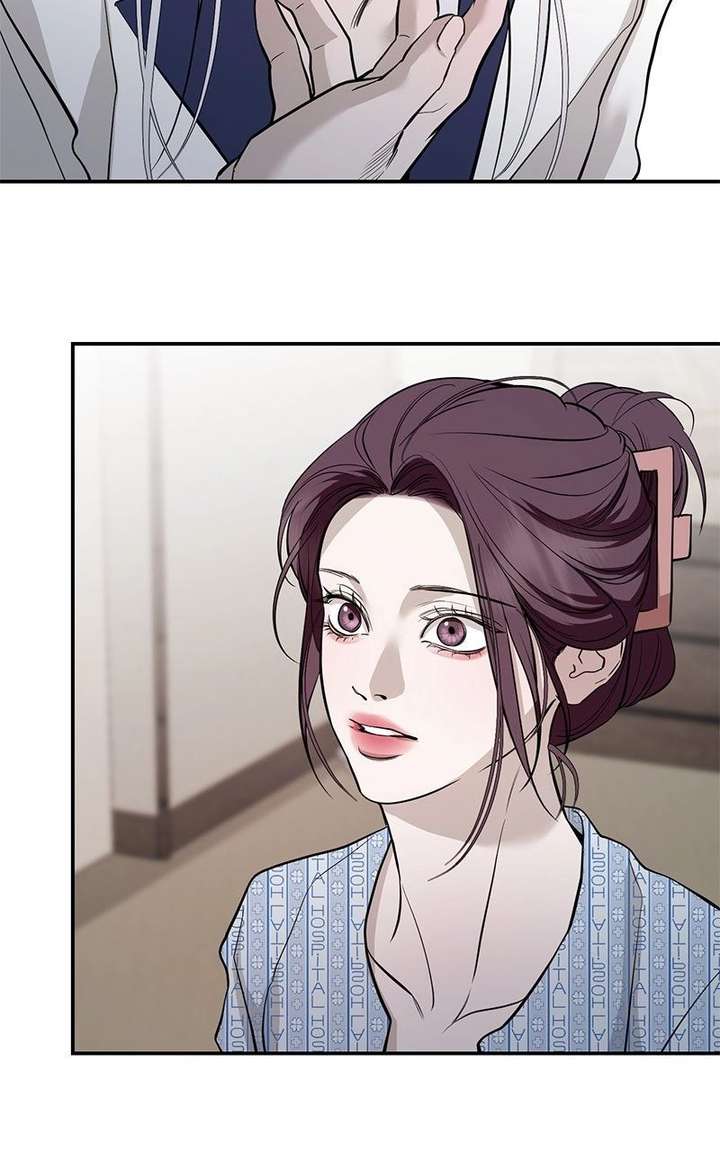 Extroversion of an Immortal Chapter 126 - Page 37