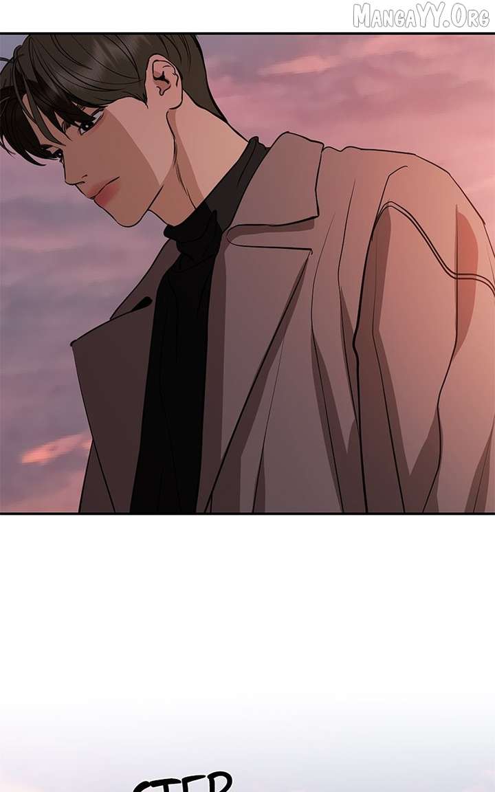 Extroversion of an Immortal Chapter 127 - Page 121