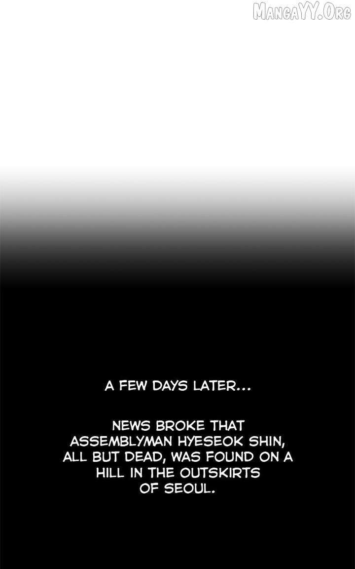 Extroversion of an Immortal Chapter 127 - Page 123