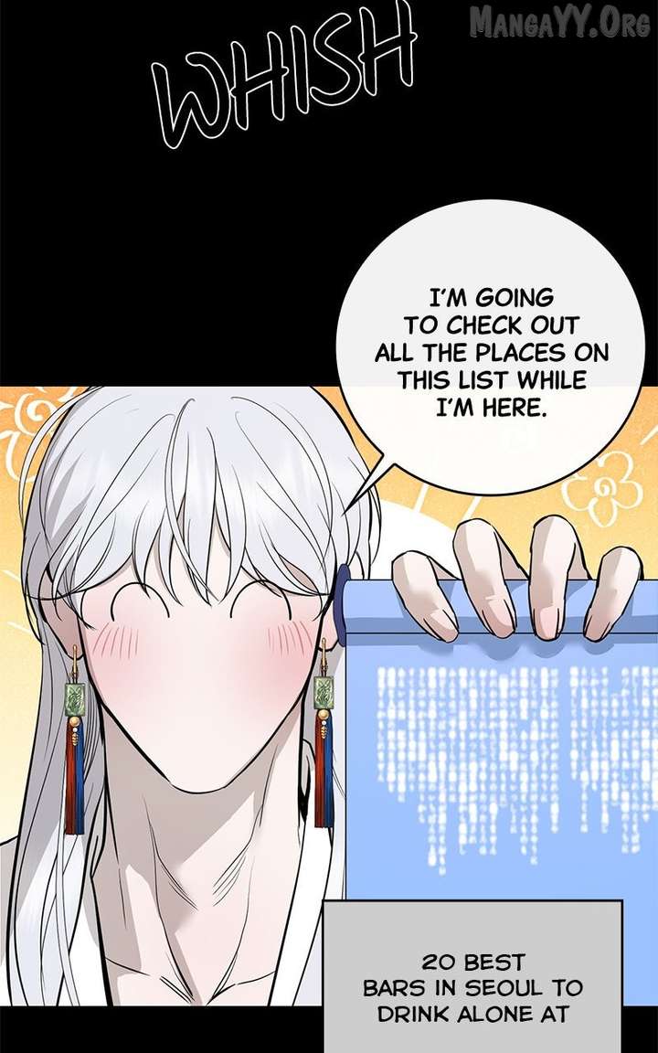 Extroversion of an Immortal Chapter 127 - Page 18