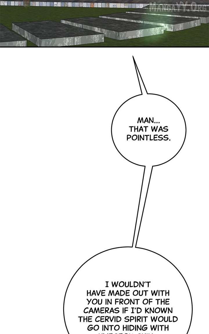 Extroversion of an Immortal Chapter 127 - Page 27