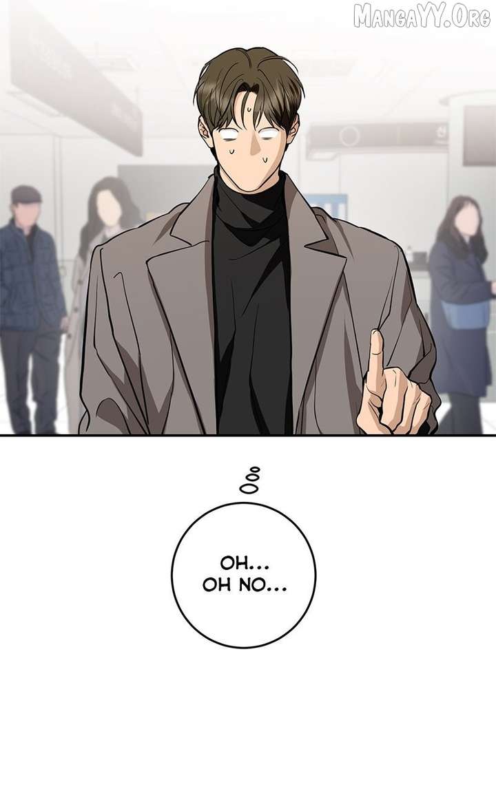 Extroversion of an Immortal Chapter 127 - Page 3