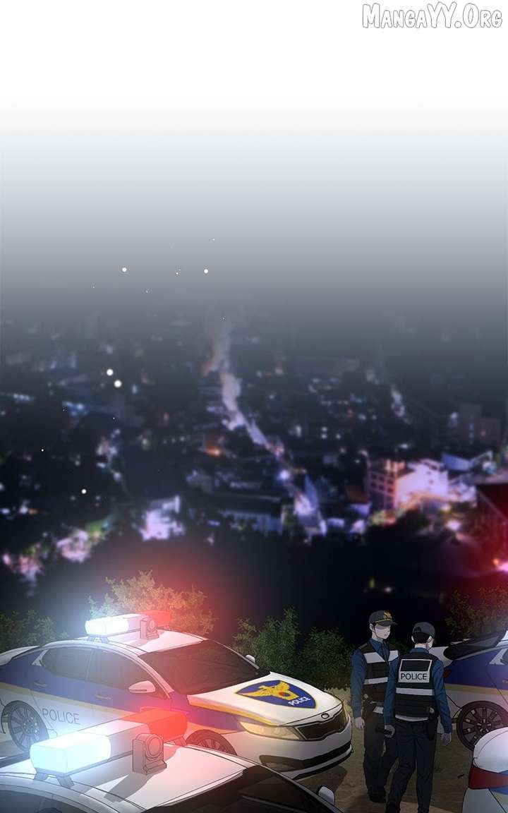 Extroversion of an Immortal Chapter 128 - Page 1