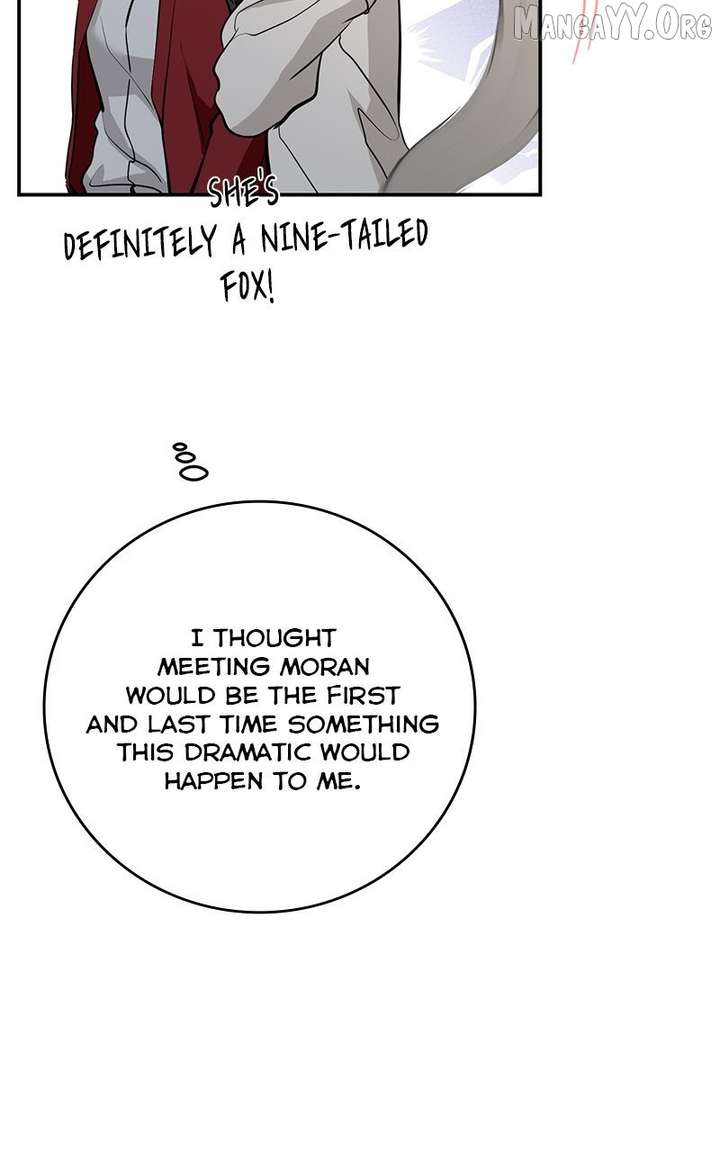 Extroversion of an Immortal Chapter 128 - Page 70