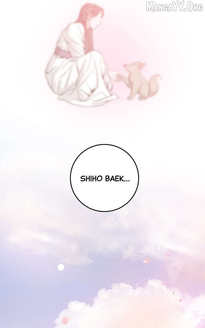 Extroversion of an Immortal Chapter 130 - Page 116