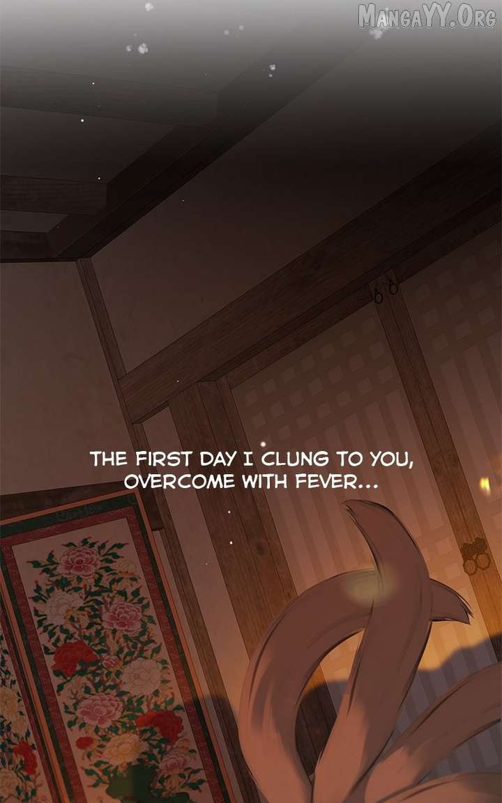 Extroversion of an Immortal Chapter 130 - Page 70