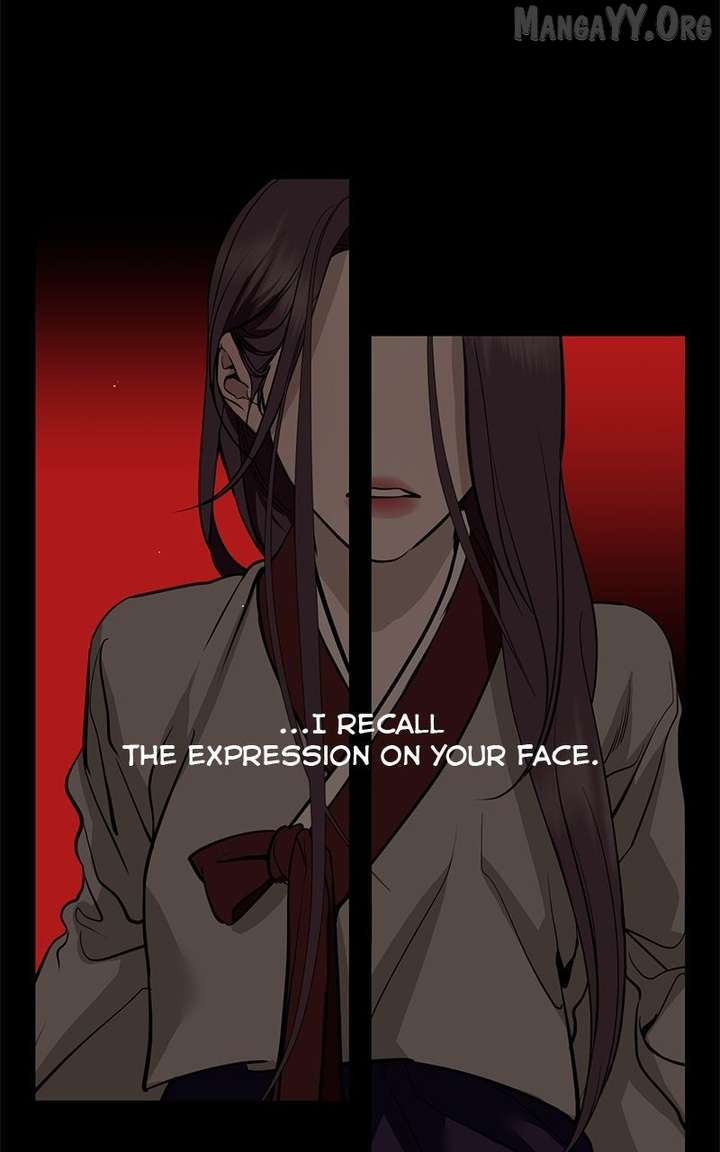 Extroversion of an Immortal Chapter 130 - Page 72