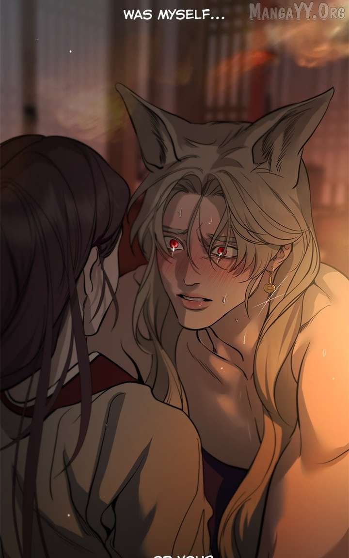 Extroversion of an Immortal Chapter 130 - Page 75