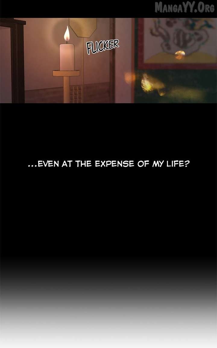 Extroversion of an Immortal Chapter 130 - Page 77