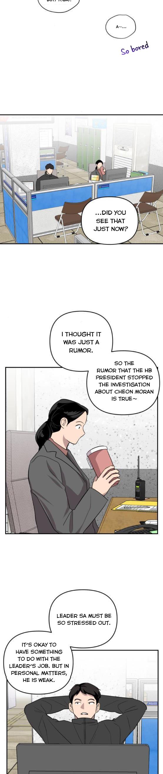 Extroversion of an Immortal Chapter 14 - Page 5