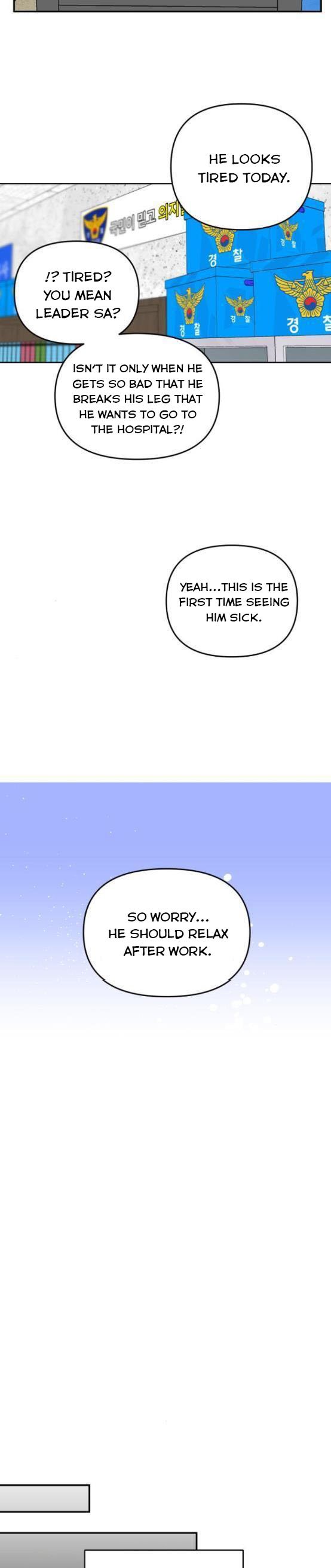 Extroversion of an Immortal Chapter 14 - Page 6