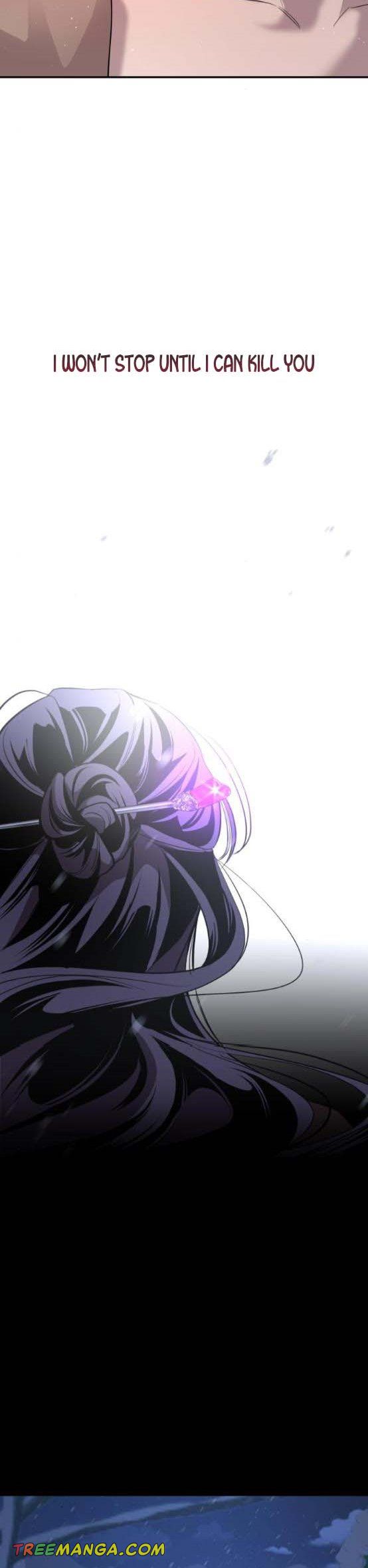 Extroversion of an Immortal Chapter 15 - Page 22