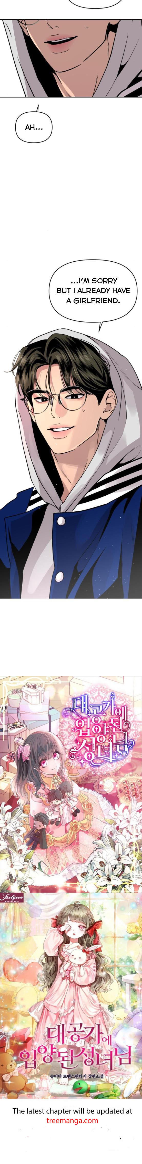 Extroversion of an Immortal Chapter 18 - Page 30