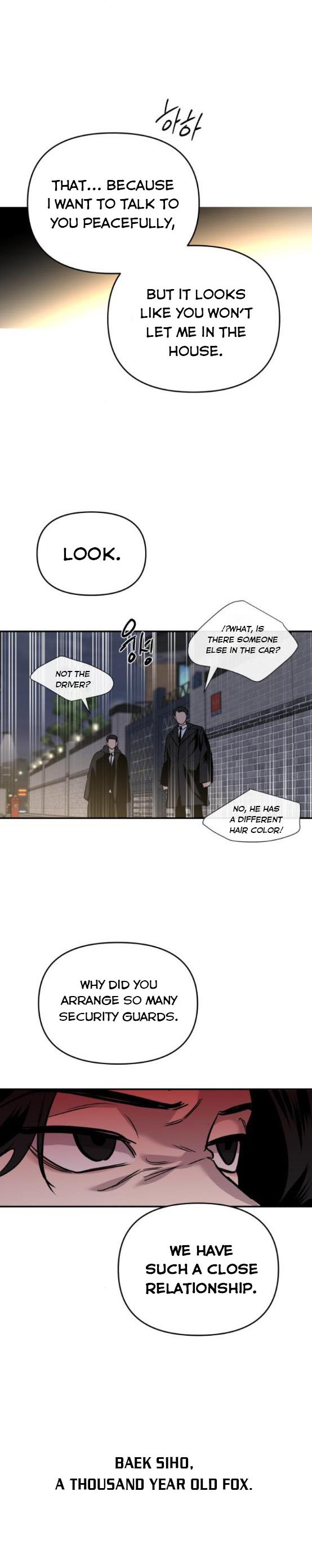 Extroversion of an Immortal Chapter 18 - Page 8